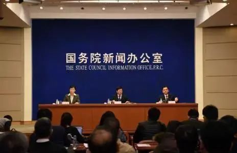國務院：鼓勵事業(yè)單位人員在職創(chuàng)辦企業(yè)，不用辭職！